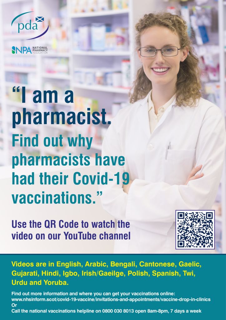 thumbnail of PDA Scotland Vaccination Poster (A3)